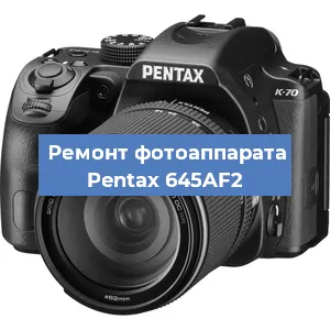 Замена разъема зарядки на фотоаппарате Pentax 645AF2 в Нижнем Новгороде